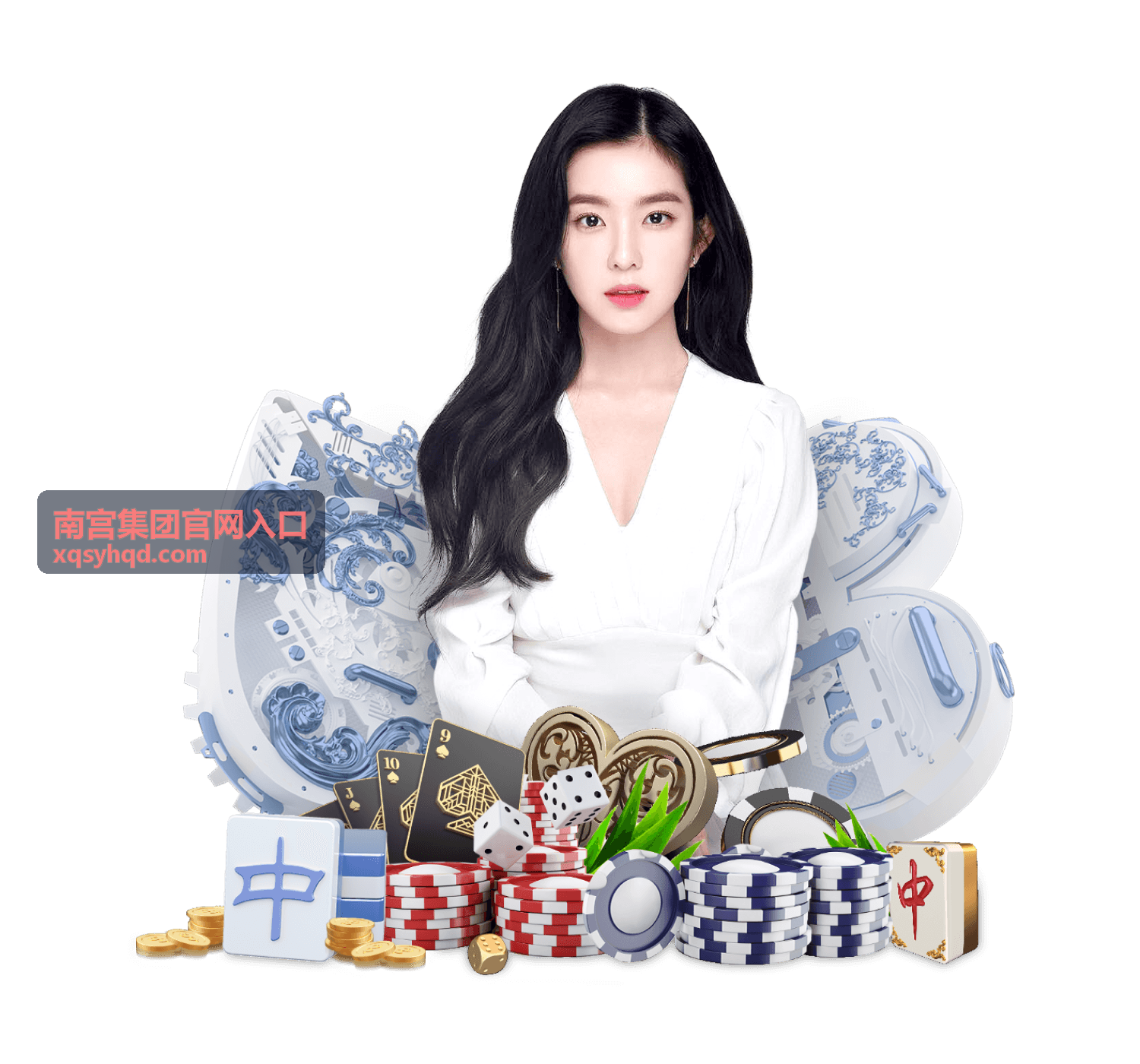南宫集团官网入口咨询诊断与需求梳理服务